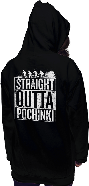 Straight Outta Pochinki - Straight Outta Mos Eisley Spaceport Star Wars White (650x650), Png Download
