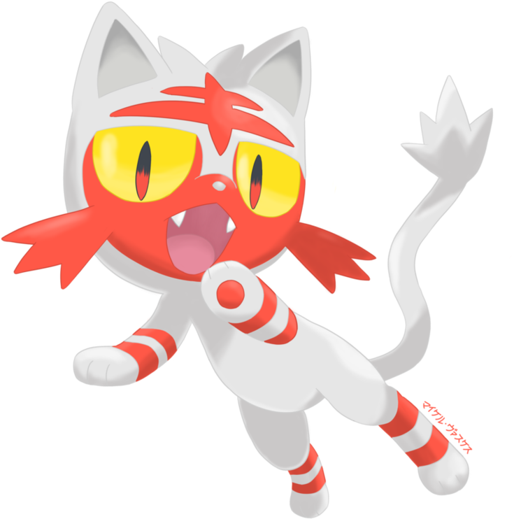 Shiny Litten By Michaelrvasquez Clip - Pokemon Ultra Sun Litten (894x894), Png Download