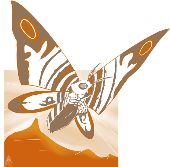 [commish] Mothra Sunrise (645x616), Png Download