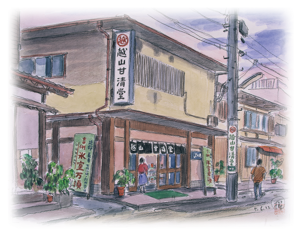 History - House (1400x850), Png Download