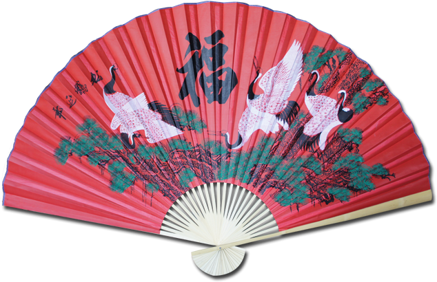 Large 84" Folding Chinese Wall Fan Oriental Paper Hanging - Oriental Fan Png (640x480), Png Download