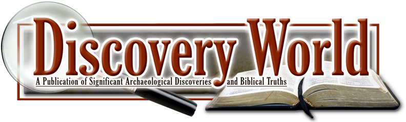 Dinosaur And Human Tracks Together, Paluxy River, Glen - Logo (811x243), Png Download