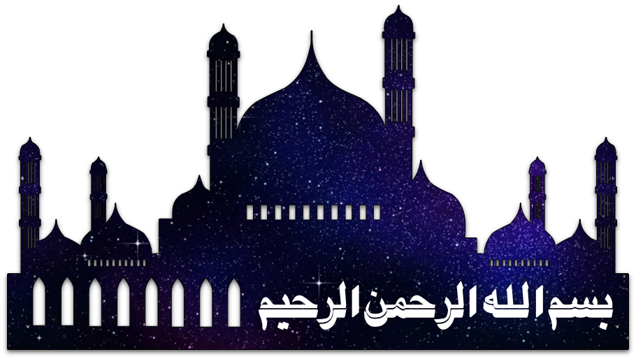 Mosque - Ramzan Masjid Logo Png (899x508), Png Download