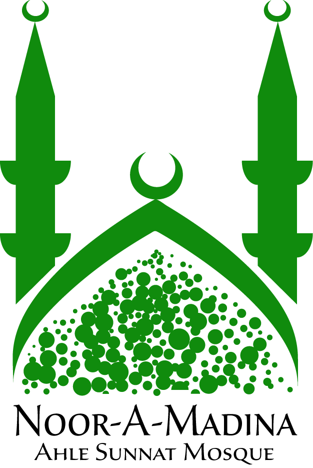 Noor A Madina (626x935), Png Download