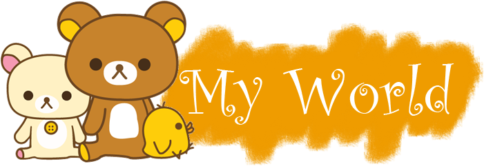 Cute Rilakkuma (770x300), Png Download