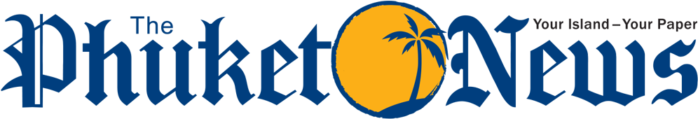 Phuket New (1024x268), Png Download