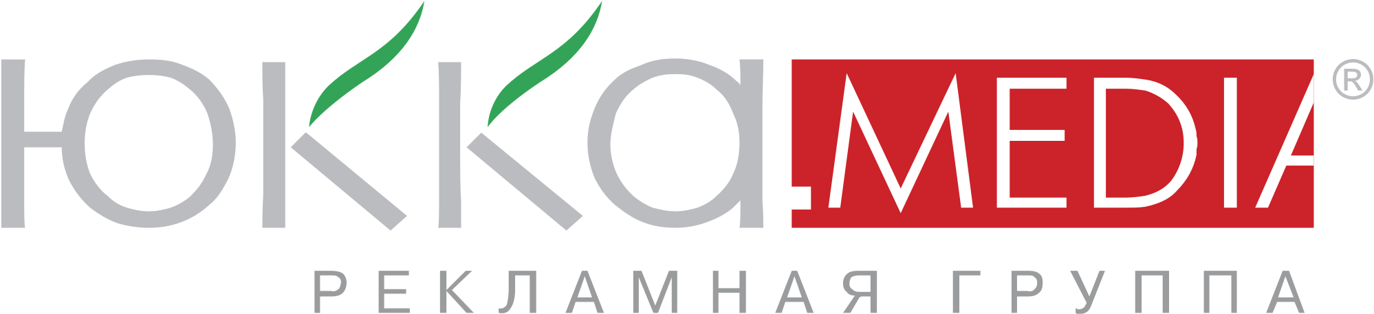 Yucca Media Logo Png Transparent - Yucca (2400x2400), Png Download