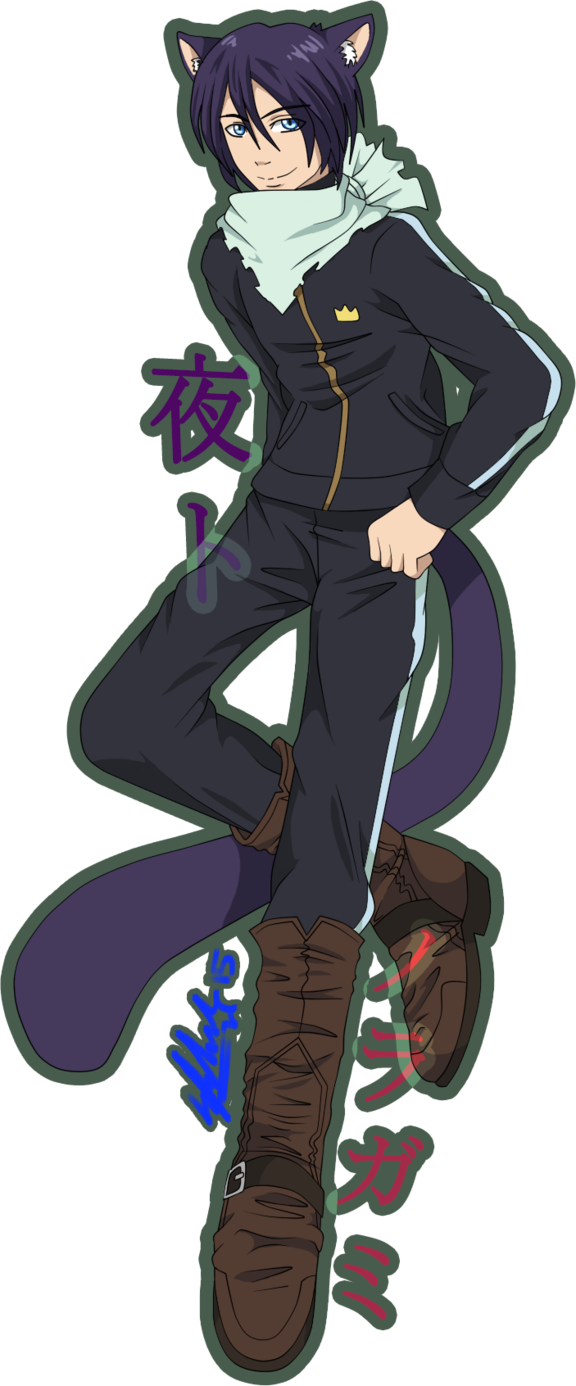 Neko Yato By Kitty On Deviantart - Cartoon (576x1386), Png Download