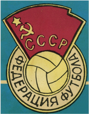 Old Logo - Soviet Union Football Team Logo (400x400), Png Download