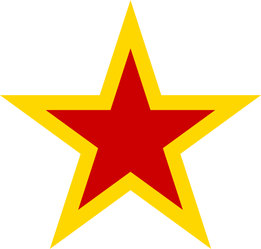 Urss Aviation Yellow Bordered Red Star - Yellow And Red Star (600x571), Png Download