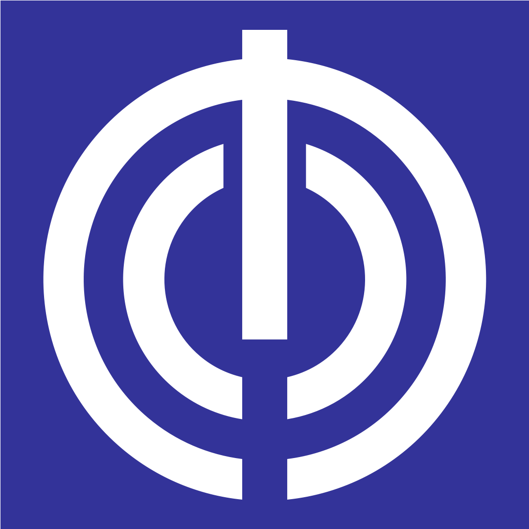 那覇市議会 - Wikipedia - Naha Flag (1200x1200), Png Download