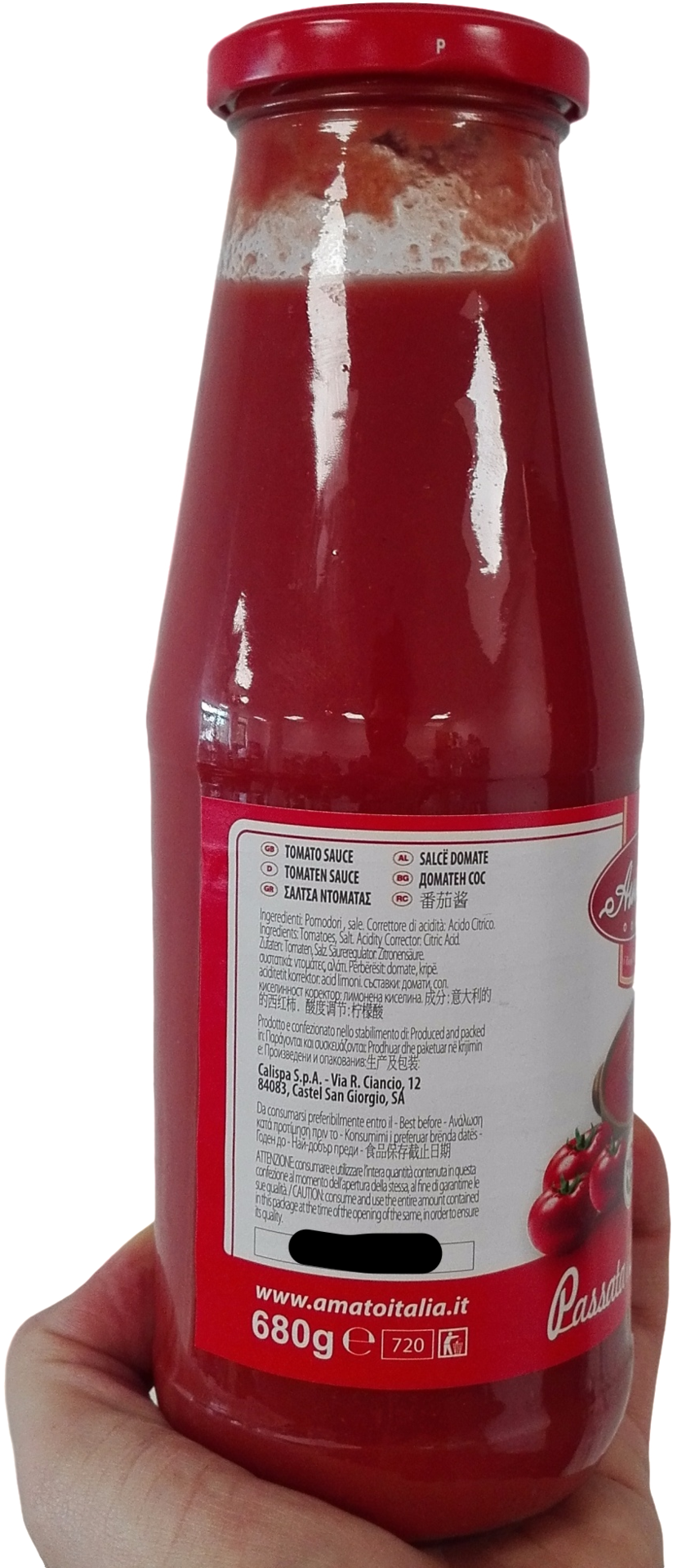 Amato Tomatoe Puree Passata Gr 680 In Glass Bottle - Tomato Sauce (2000x2000), Png Download