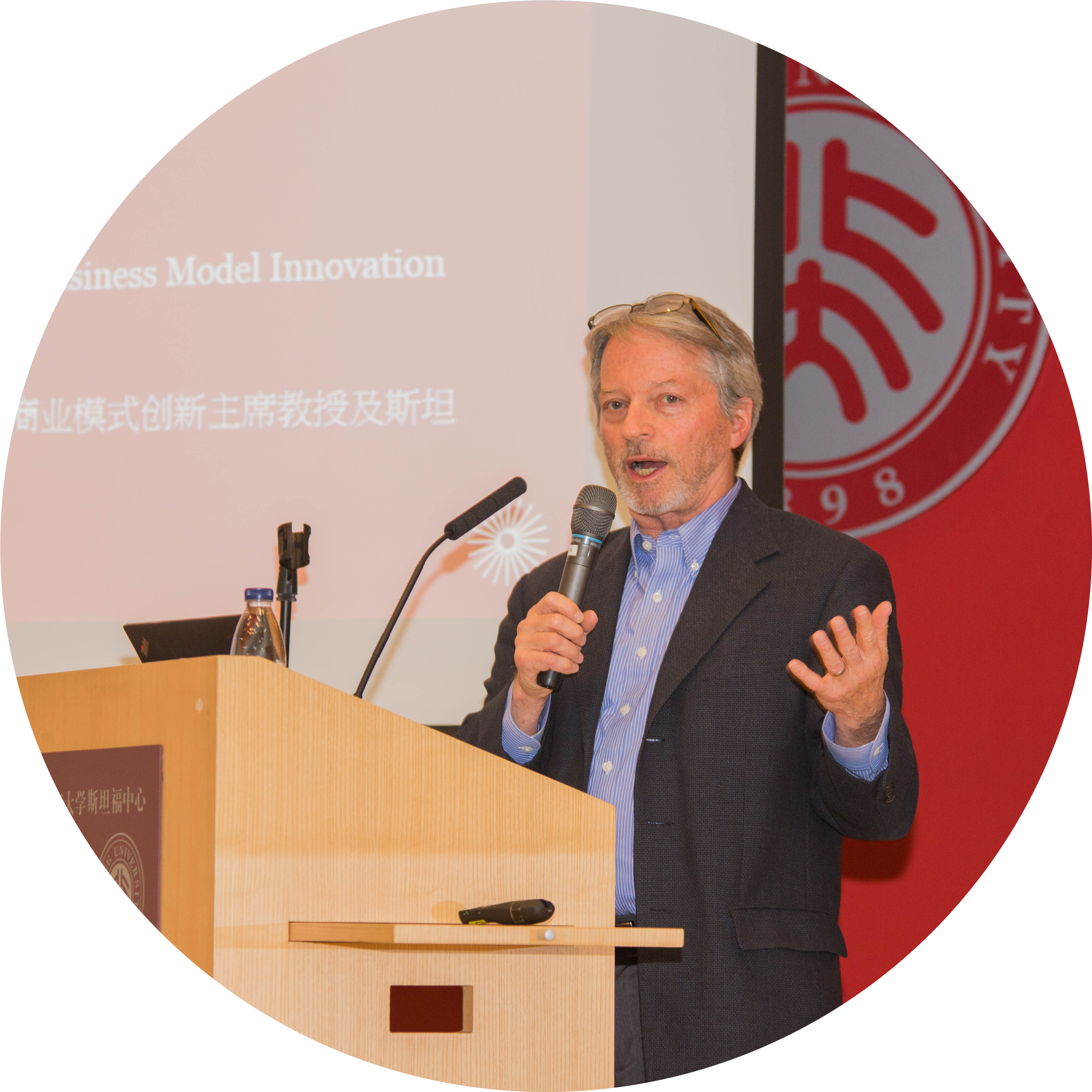 Public Speaking (3827x3840), Png Download