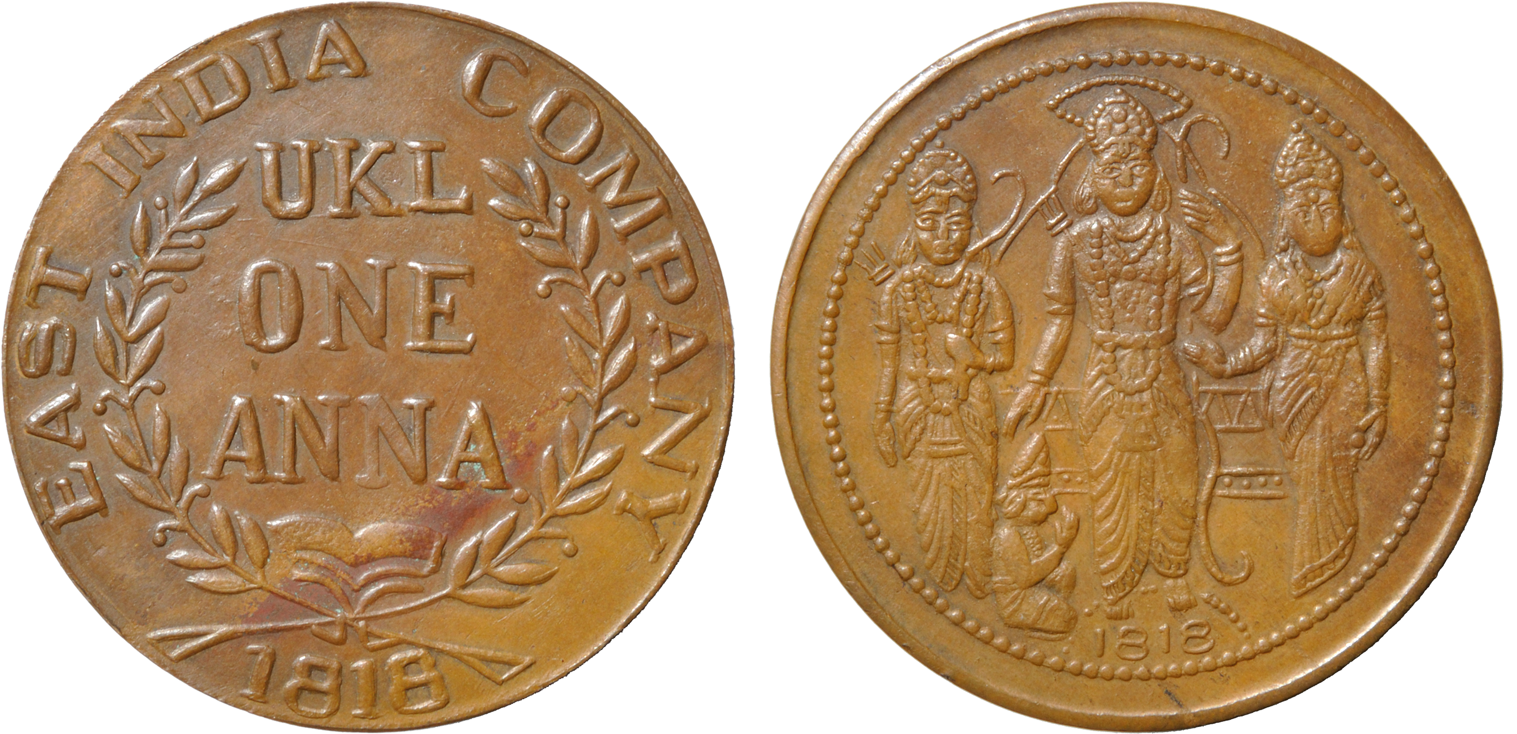 East India Company - Nawab Sadiq Abbasi Wife (3202x1626), Png Download