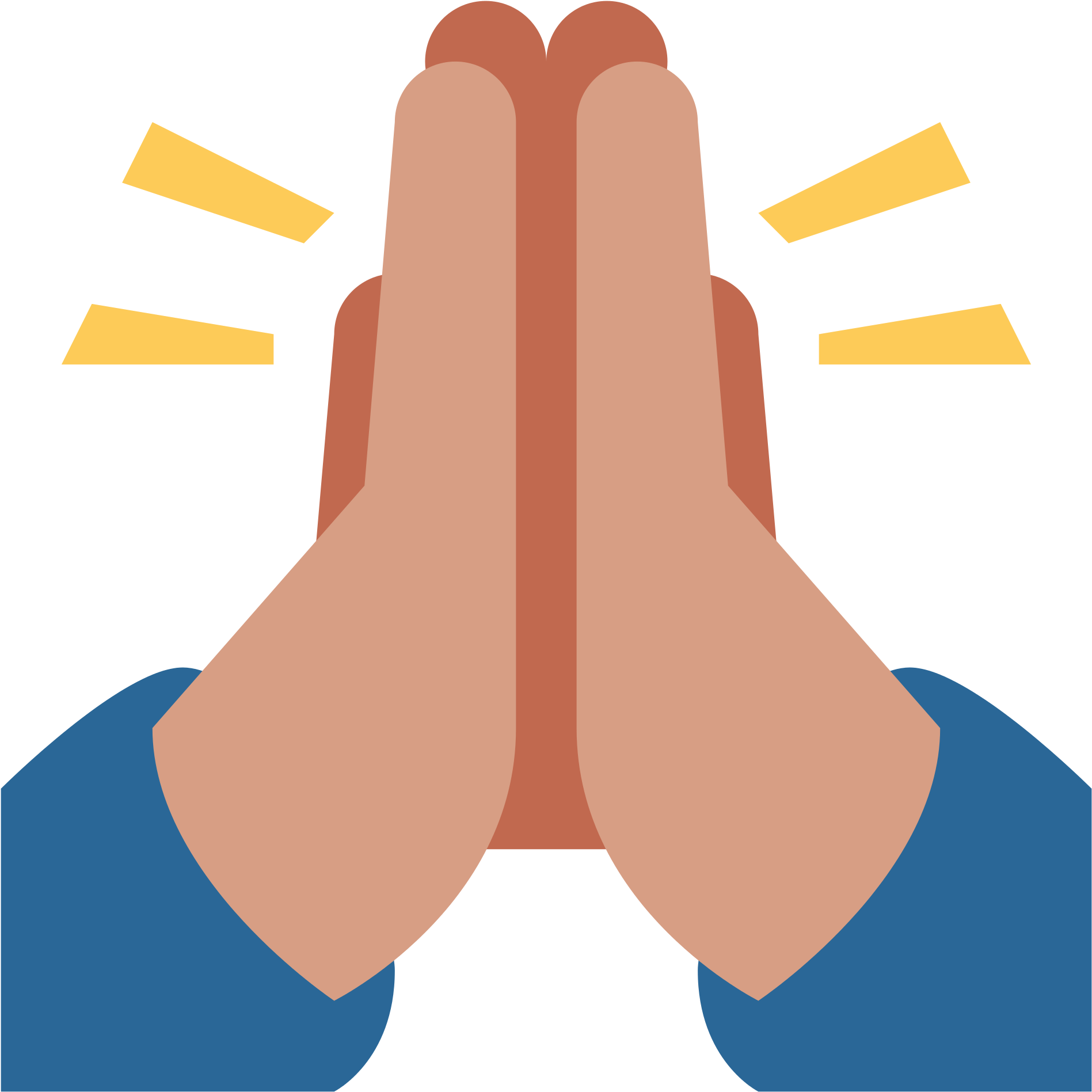 Open - Folded Hands Emoji Png (2000x2000), Png Download