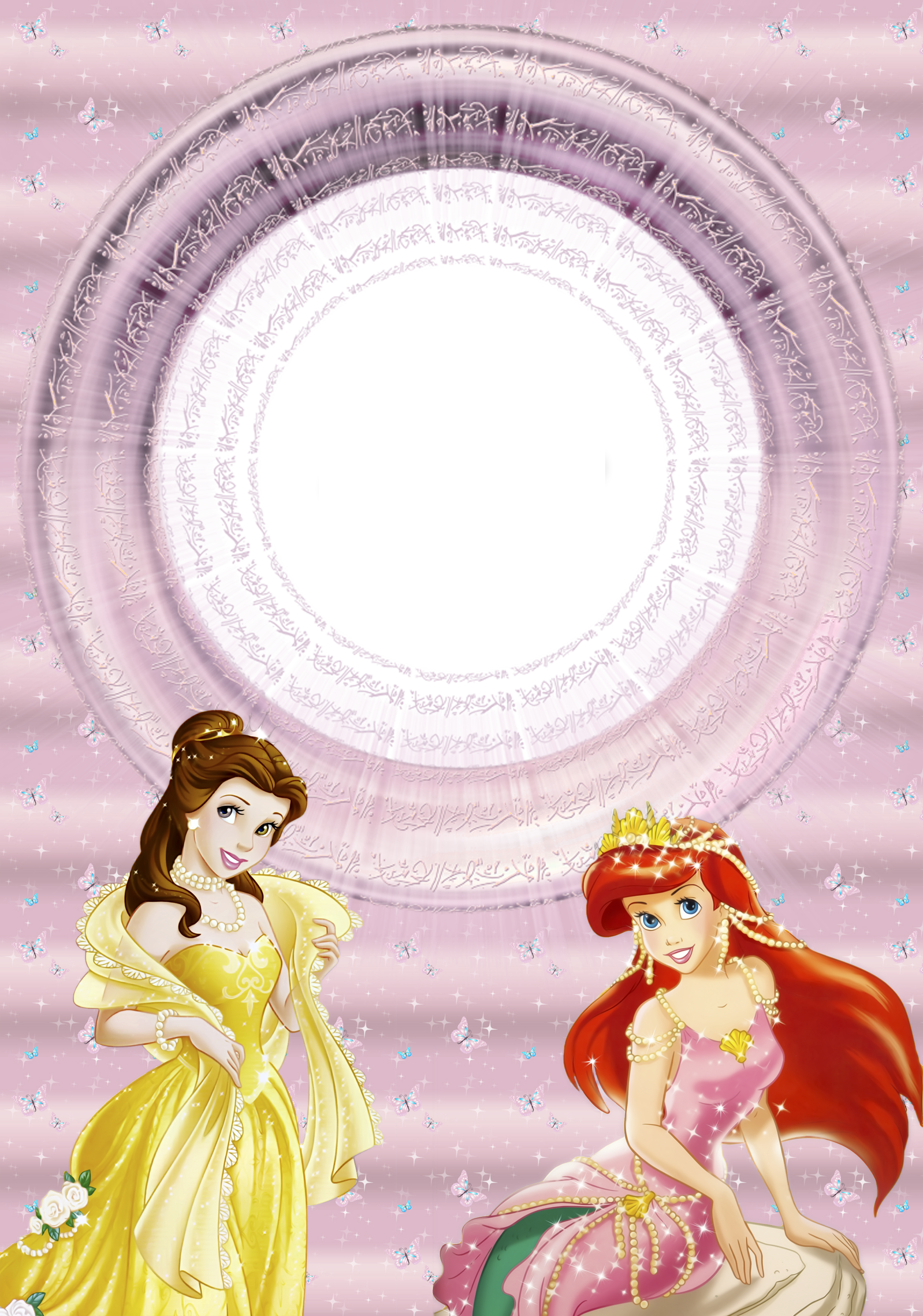 Pink Princess Frame Png (2000x2851), Png Download
