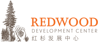Redwood Development Center - Redwood Tree Illustration (560x225), Png Download