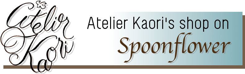 Atelier Kaori Shop On Spoonflower - Watercolor Painting (800x250), Png Download