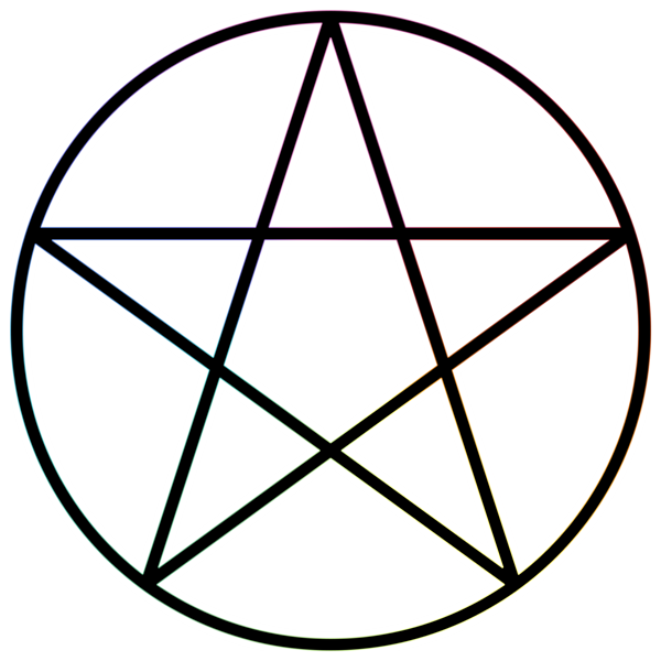 Drule Empire - Pentagram In A Circle (600x600), Png Download