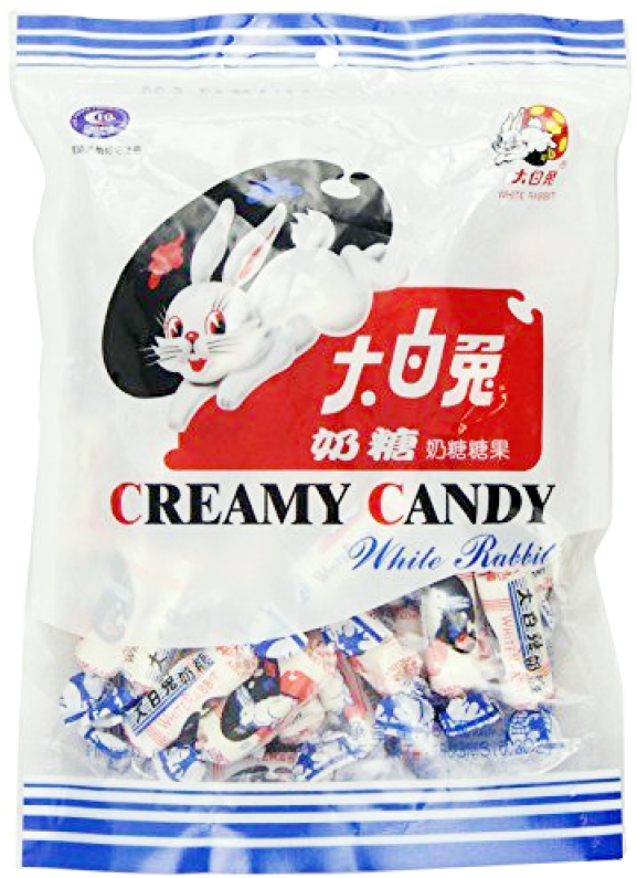 More Views - White Rabbit Creamy Candy (800x800), Png Download