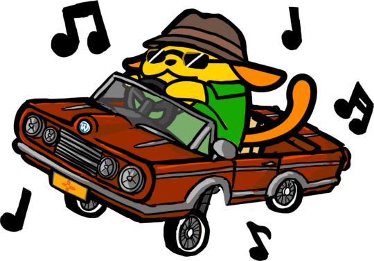 Lowrider Wapuu - Albuquerque (540x376), Png Download