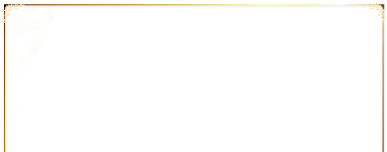 Banner Gold Border - Quartz (793x312), Png Download