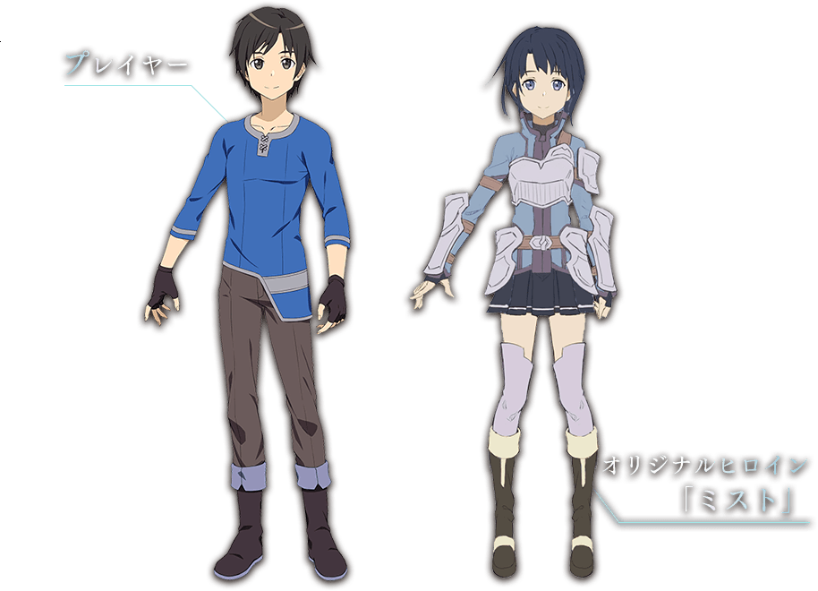 Sword Art Online Personajes (914x660), Png Download