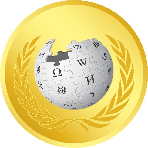 Wiki Gold Medal - United Nations (488x488), Png Download