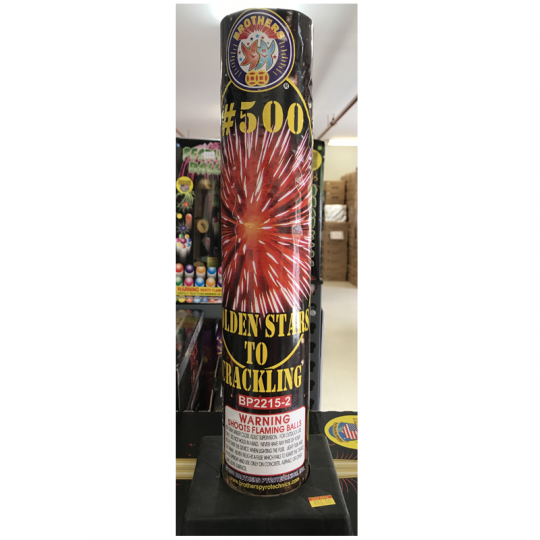 Golden Stars To Crackling - Brothers Fireworks (540x540), Png Download