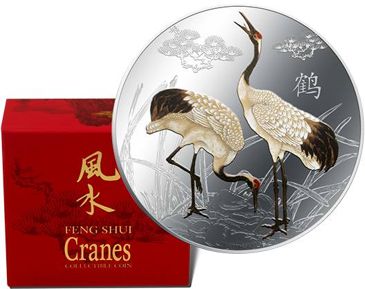Fine Silver Coin - Coin (570x570), Png Download