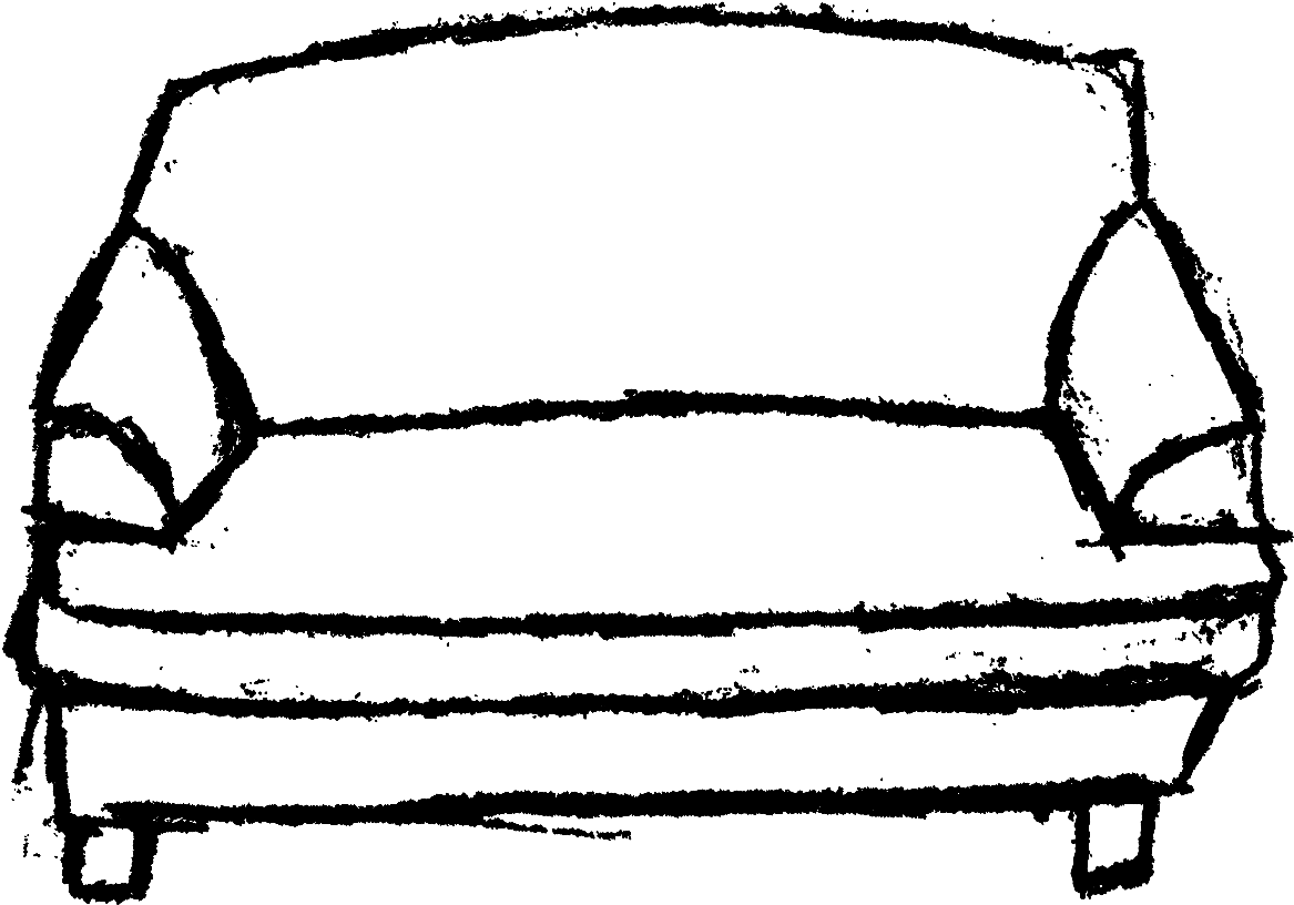 Couchpng - Brockhampton Couch Logo (1419x885), Png Download