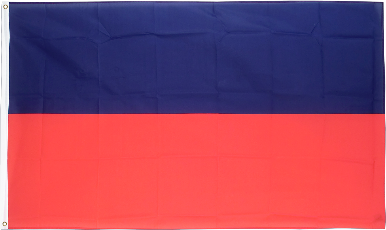 Haiti Without Crest - Electric Blue (1500x1000), Png Download