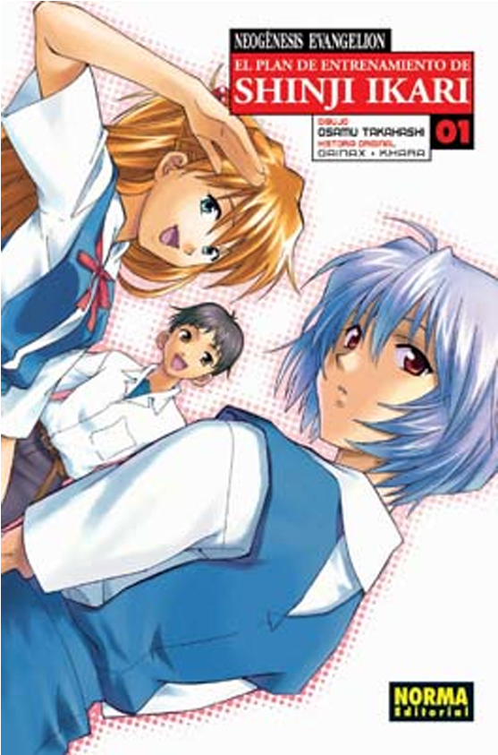 Manga Neogenesis Evangelion - Neon Genesis Evangelion The Shinji Ikari Raising Project (900x900), Png Download