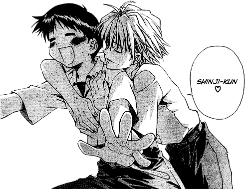 View Samegoogleiqdbsaucenao 38836002 , - Transparent Kawoshin (500x398), Png Download