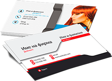 03 Business Card - Graphic Design (400x350), Png Download