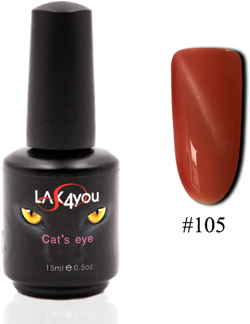 Colors Cats Eye - Nail Polish (720x720), Png Download