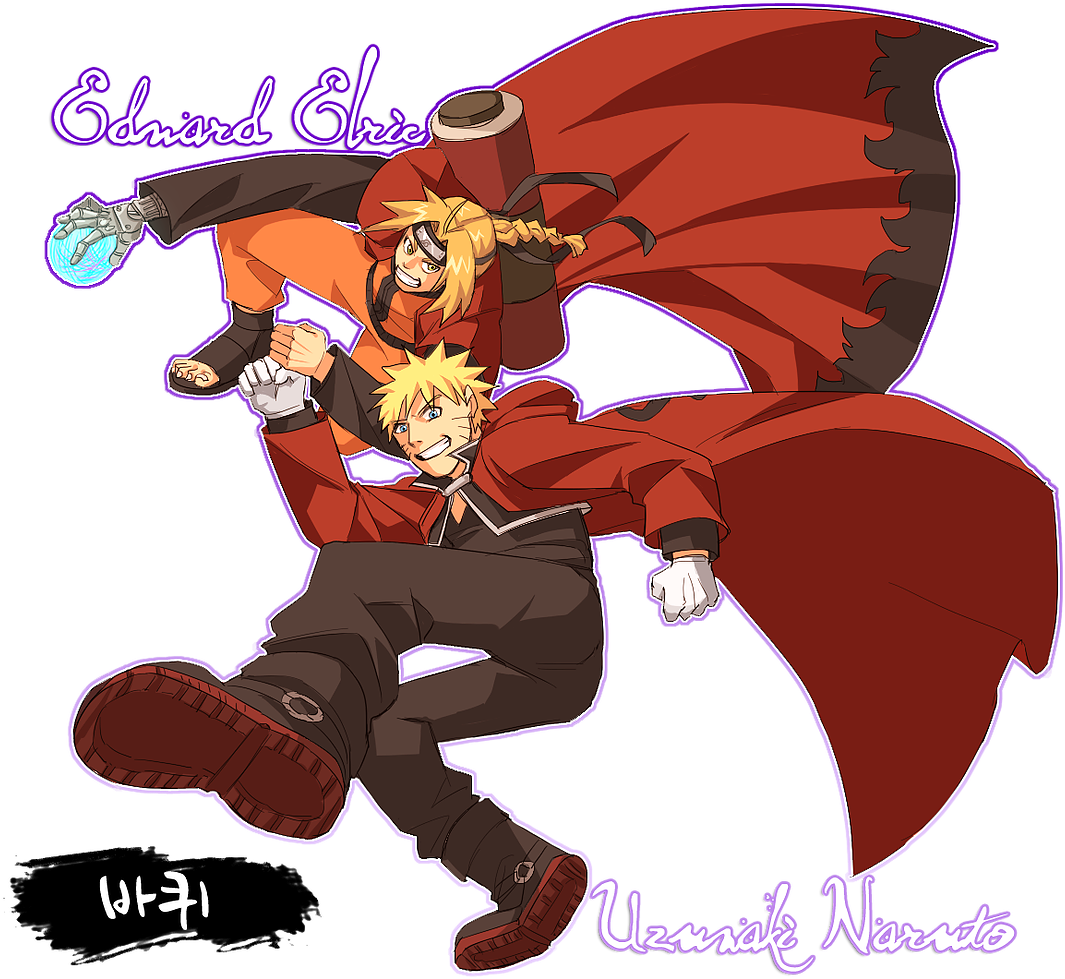 Edward Elric Vs Naruto (1200x1010), Png Download