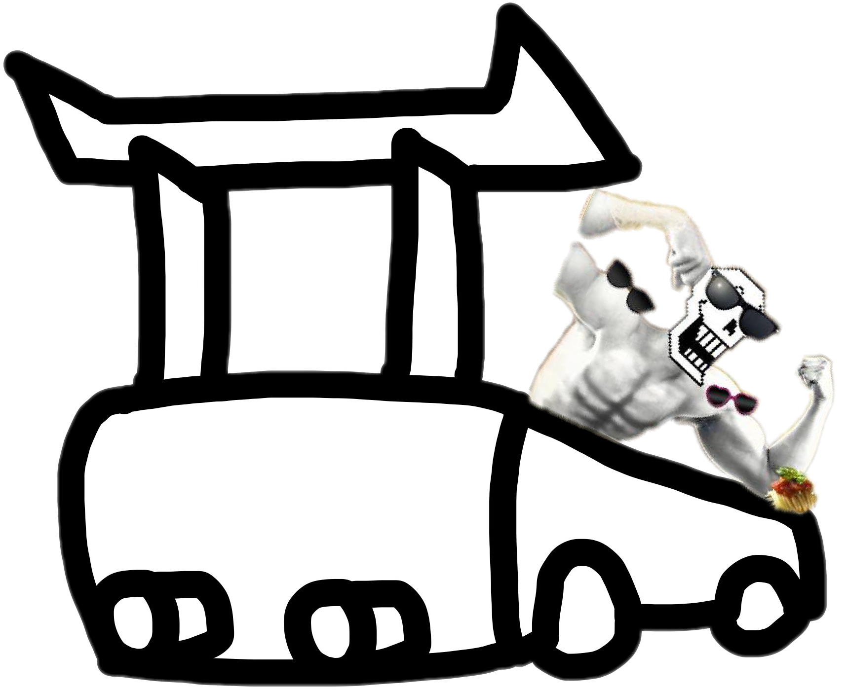 Spoiler (1737x1401), Png Download