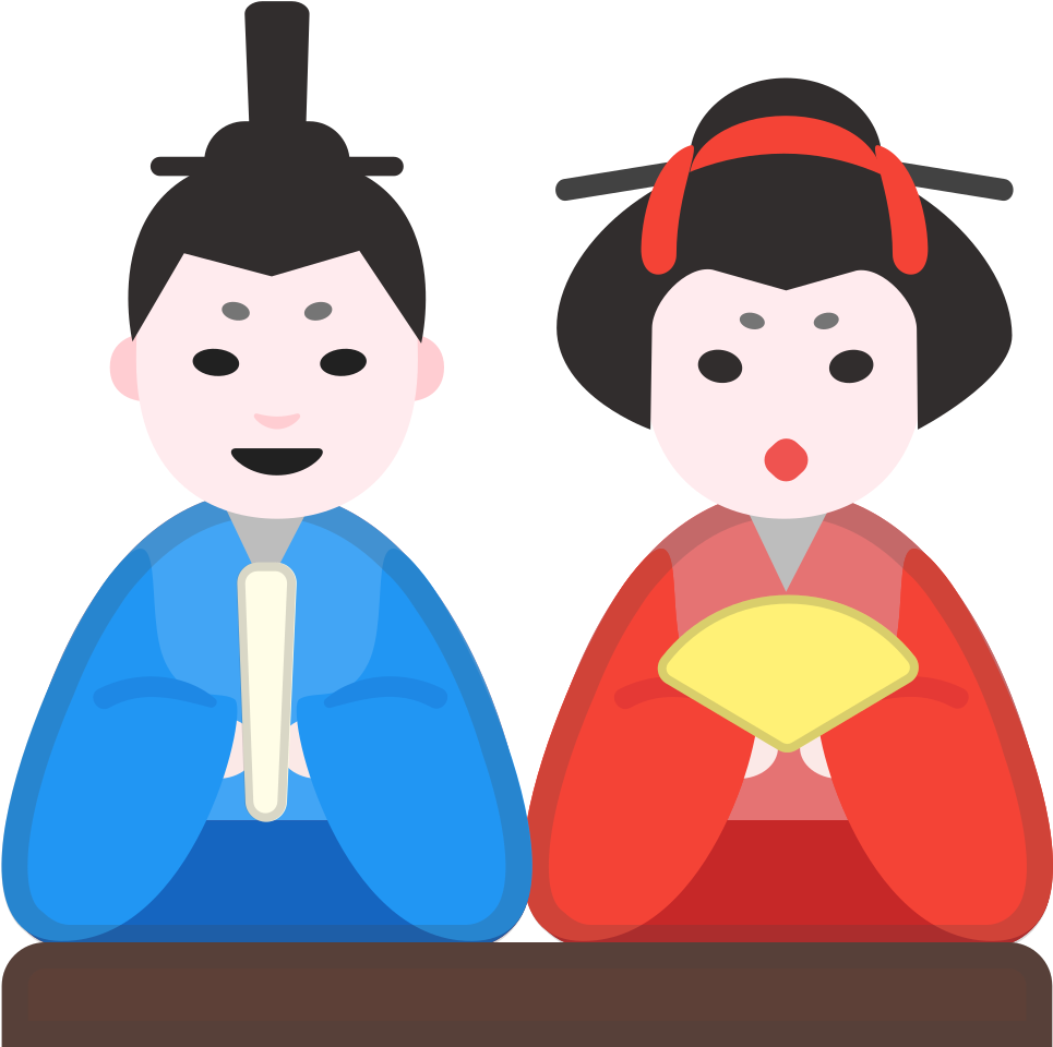 Download Svg Download Png - Japanese Dolls Emoji Hd (1024x1024), Png Download