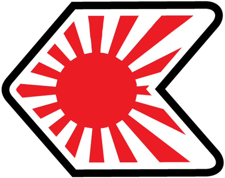 Clipart Resolution 800*800 - Small Japanese Rising Flag (800x800), Png Download