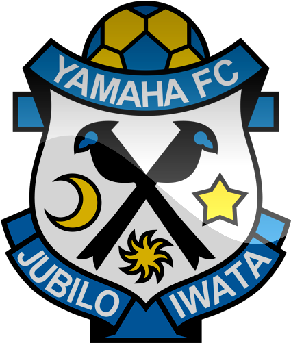 Gallery Of Free Football Logos Download Clip Art On - Jubilo Iwata Logo Png (500x500), Png Download
