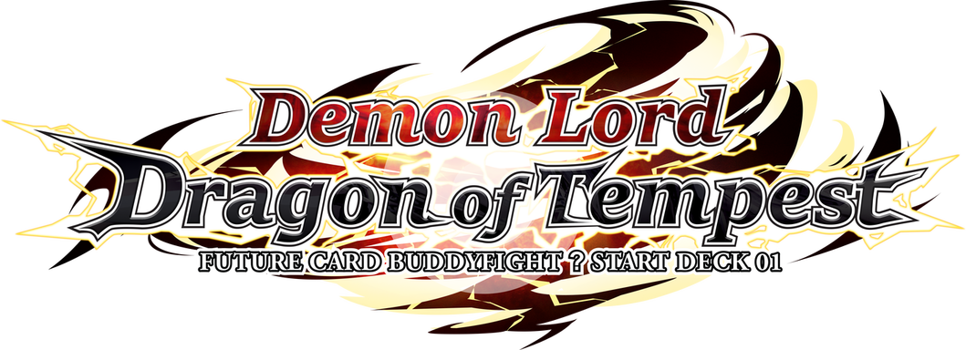 Demon Lord Dragon Of Tempest (1059x384), Png Download