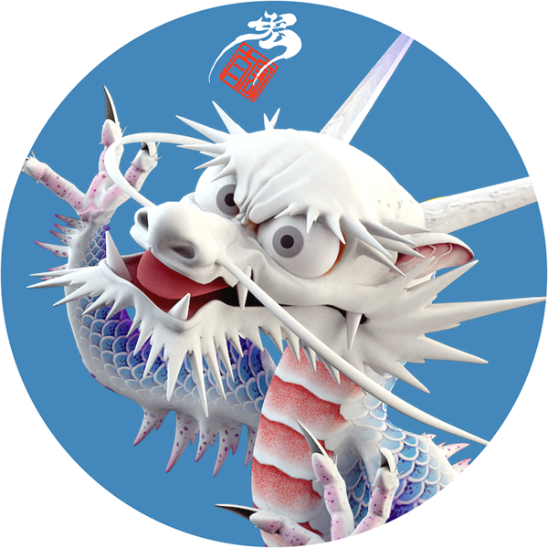 My Sns Icon In - Illustration (600x600), Png Download