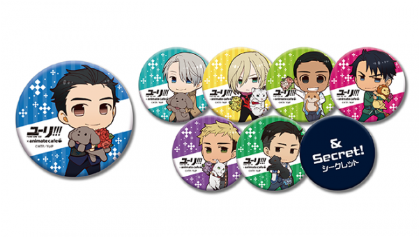 Yuri On Ice Animate Cafe Can Badges - Yuri On Ice × Animate Cafe Otabek Altin Button Badge (600x600), Png Download