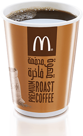 American Coffe - Mcdonalds Hot Tea (700x474), Png Download
