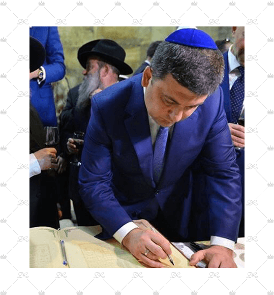 Kippah Groisman And David Roytman - Volodymyr Groysman (539x580), Png Download