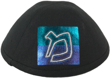 Colorblock Foil Yarmulke - Kippah (600x450), Png Download