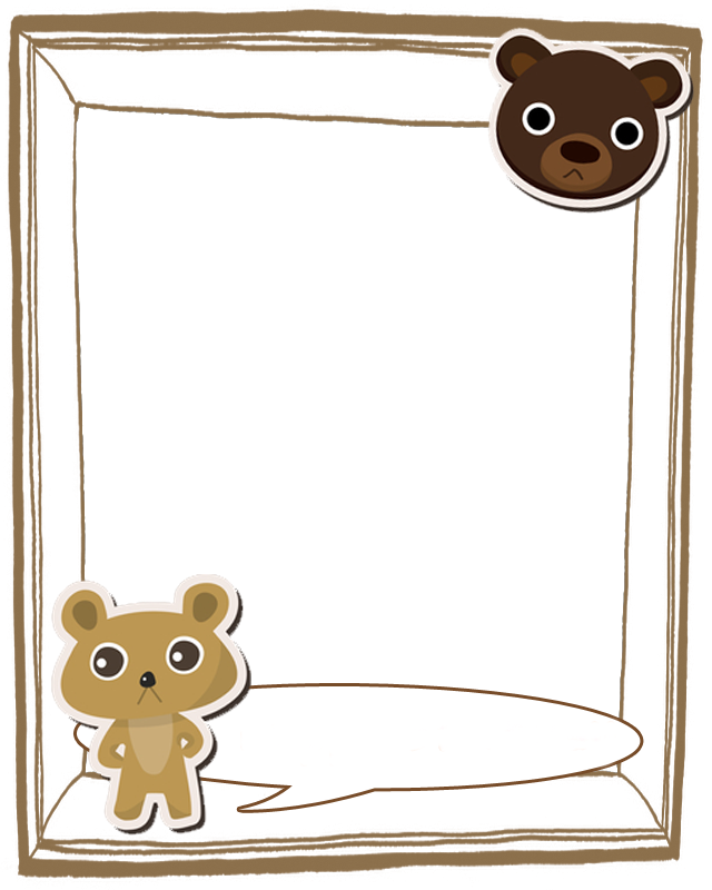 Report Abuse - Cute Picture Frame Png (640x800), Png Download