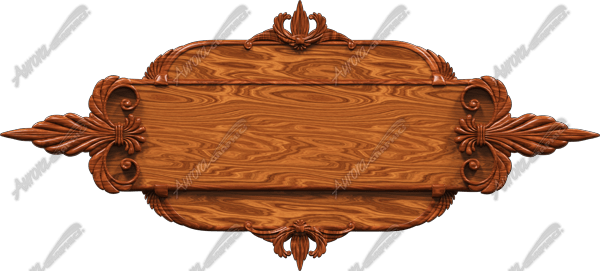 Fleur De Lis Sign Blank - Couch (600x271), Png Download