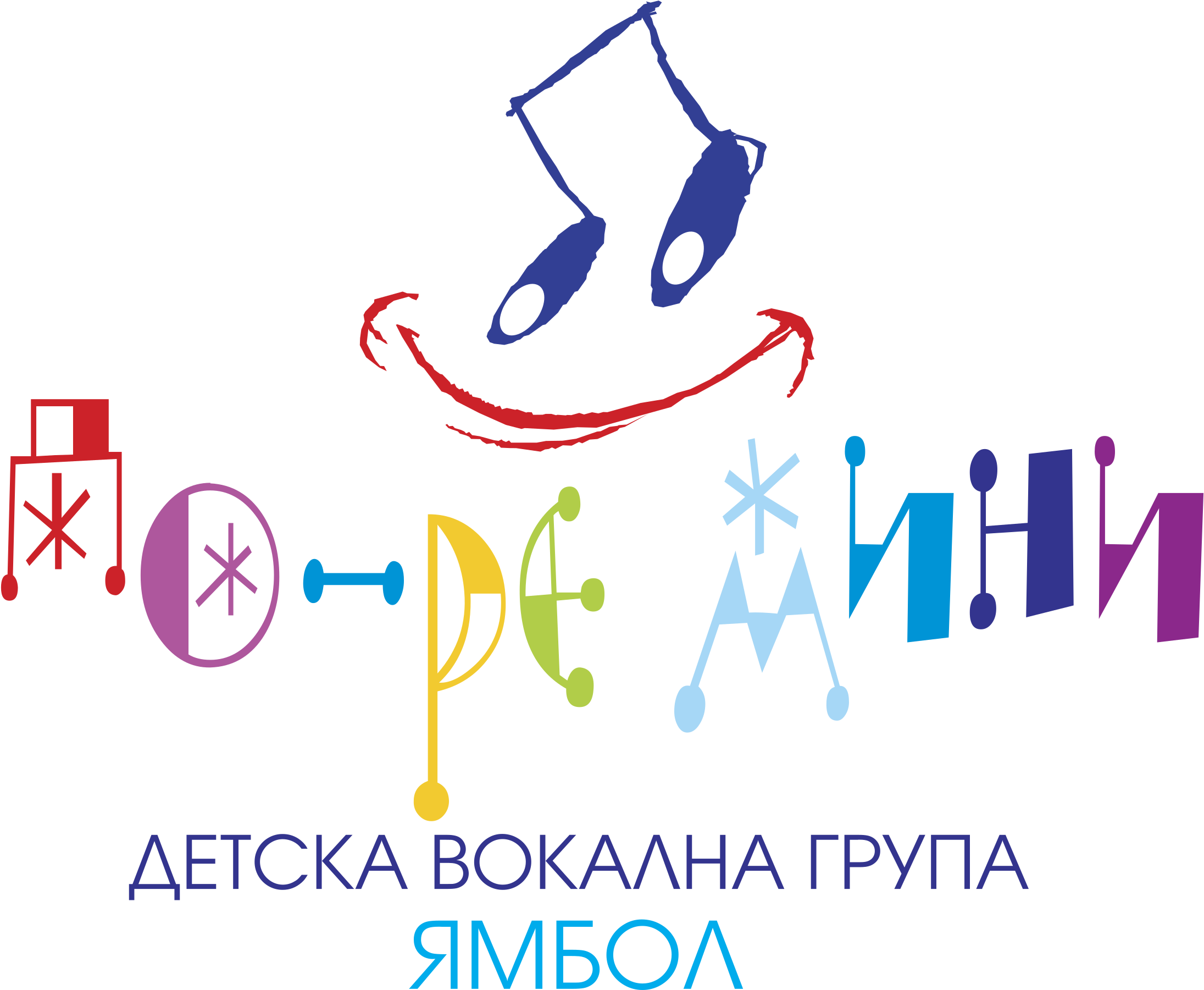 Do Re Mini Logo Png Transparent - Mini Cooper (2400x2400), Png Download